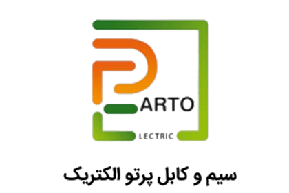 Parto electric